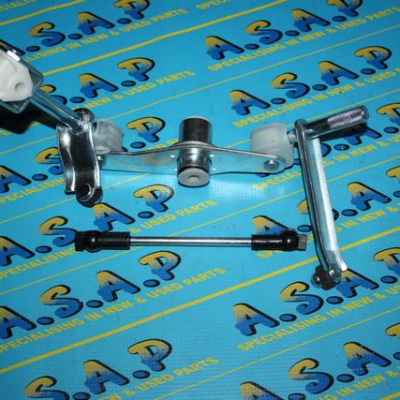 GEAR LINK COMPLETE AVEO