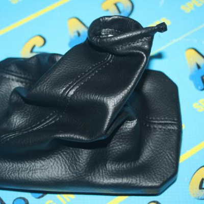 GEAR LEVER BOOT COMPLETE