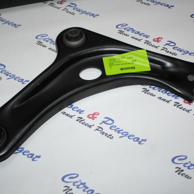 CONTROL ARM RH FOR PEUGEOT 208