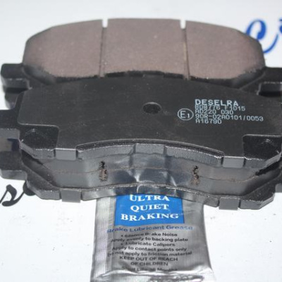 BRAKE PADS FRONT FOR C4/C4 AIR/2.0HDI