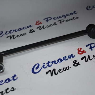 STABILIZER LINK FOR EXPERT