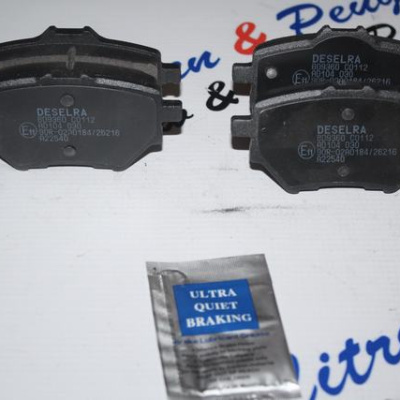 BRAKE PADS REAR FOR 308/C4 1.2/1.6