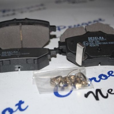 BRAKE PADS REAR FOR 308II/3008II/C4PIC/COMBO