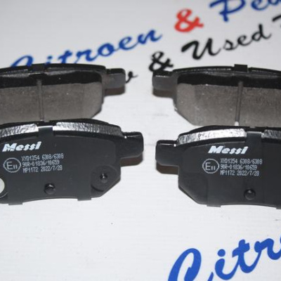 BRAKE PADS REAR FOR BALENO